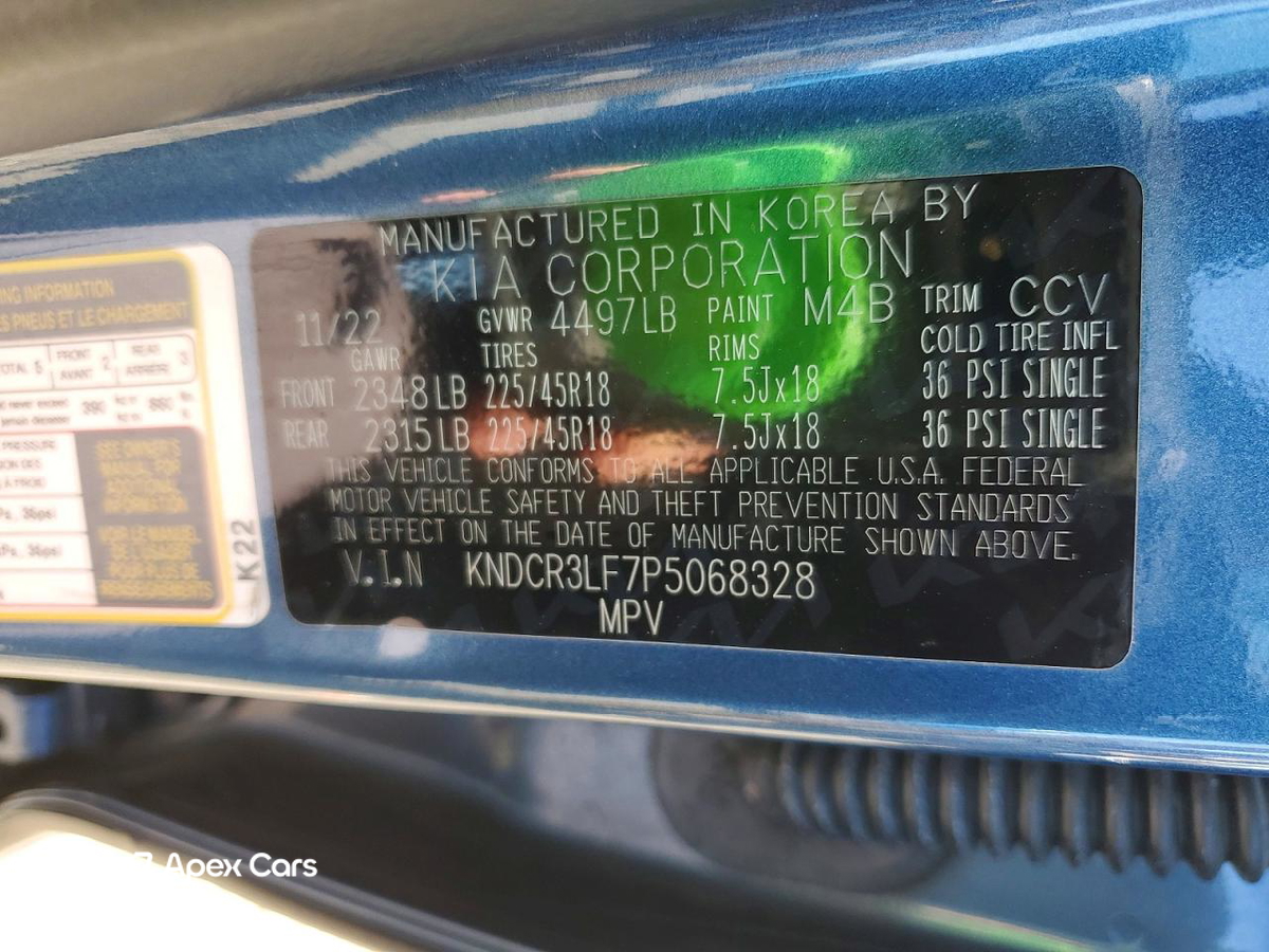 Kia Niro 2023
