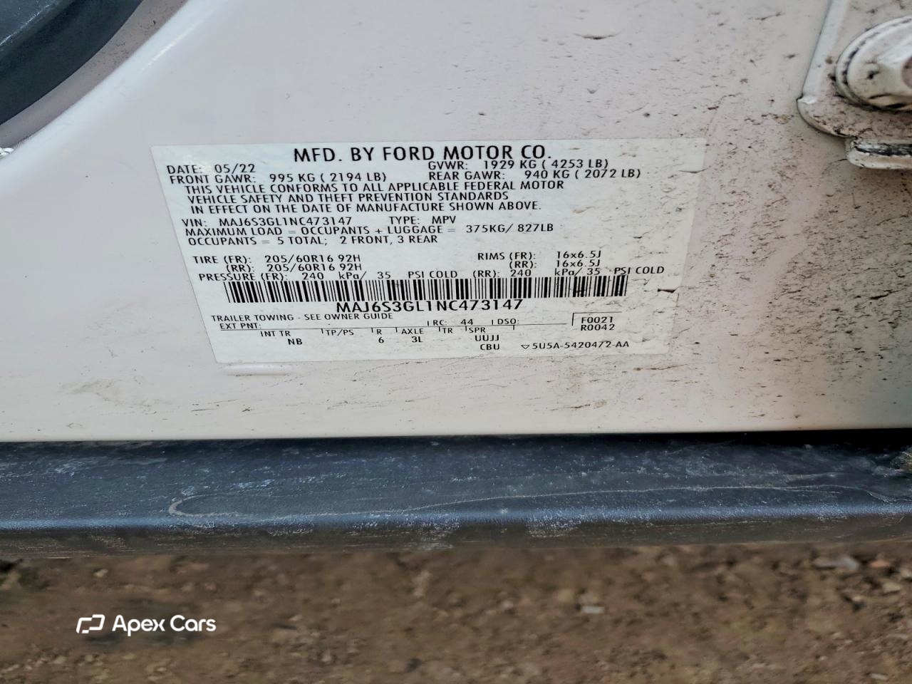 Ford EcoSport 2022