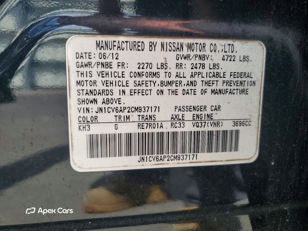 Infiniti G 2012