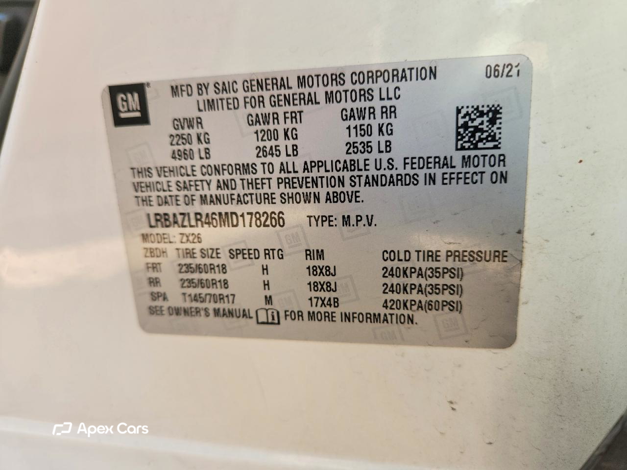 Buick Envision 2021