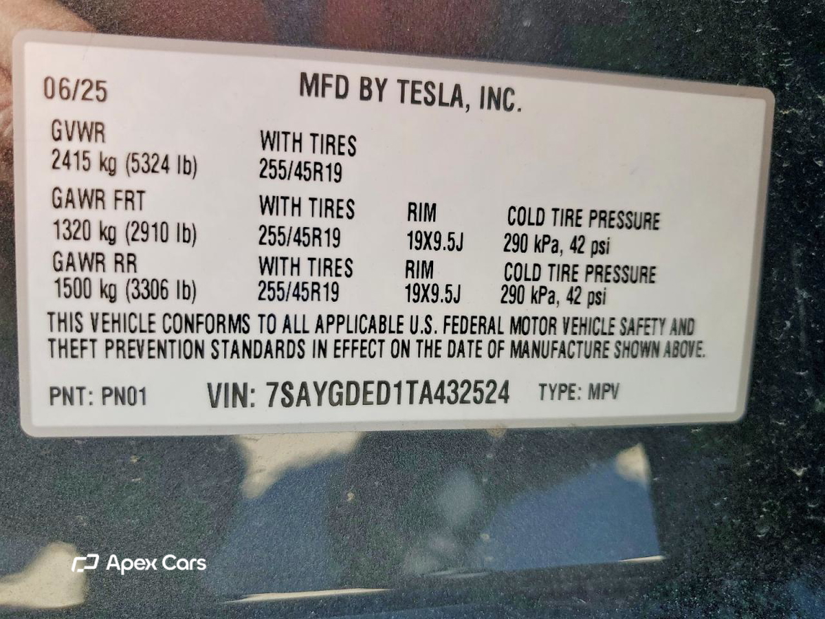 Tesla Model Y 2026