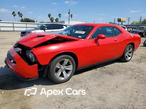 Dodge Challenger 2015 - Image 1 of 13