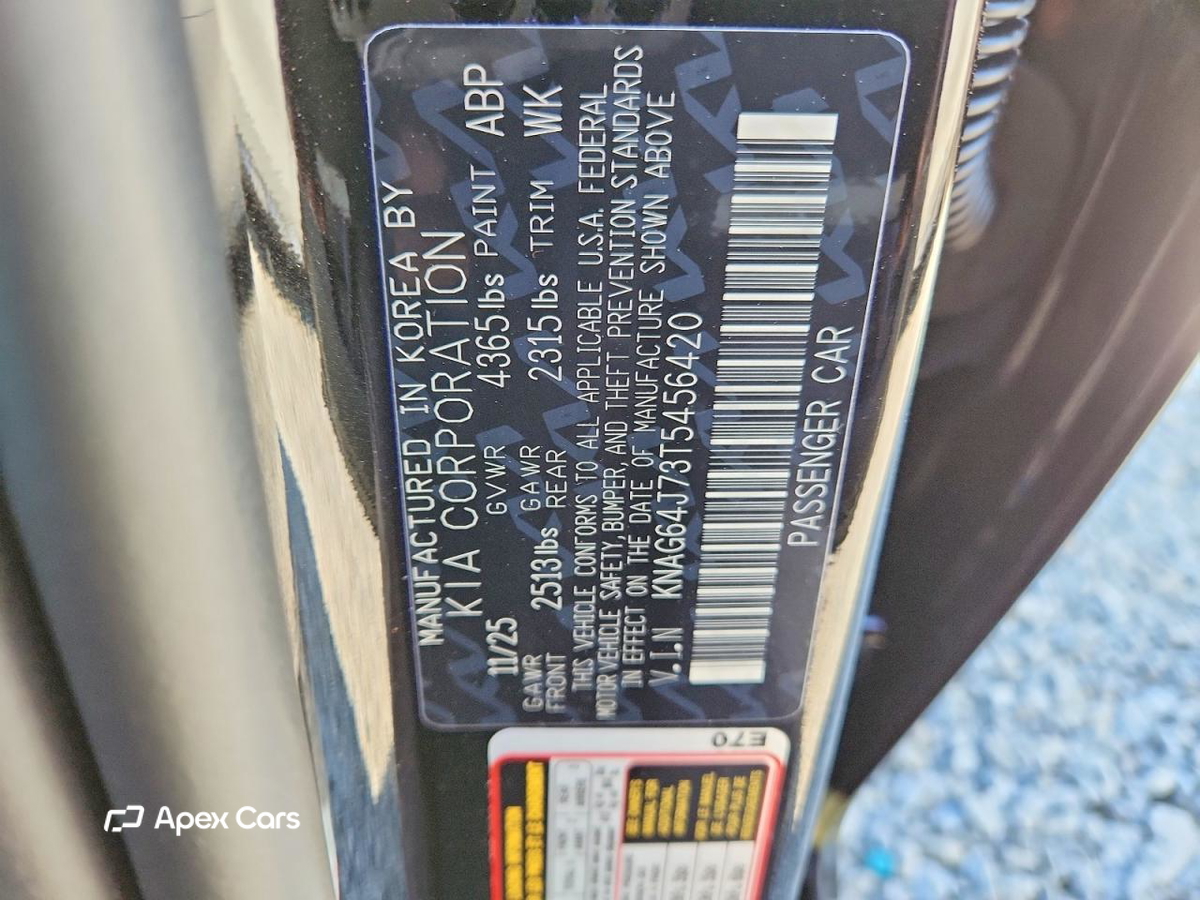 Kia K5 2026