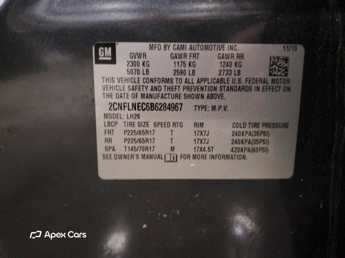Chevrolet Equinox 2011
