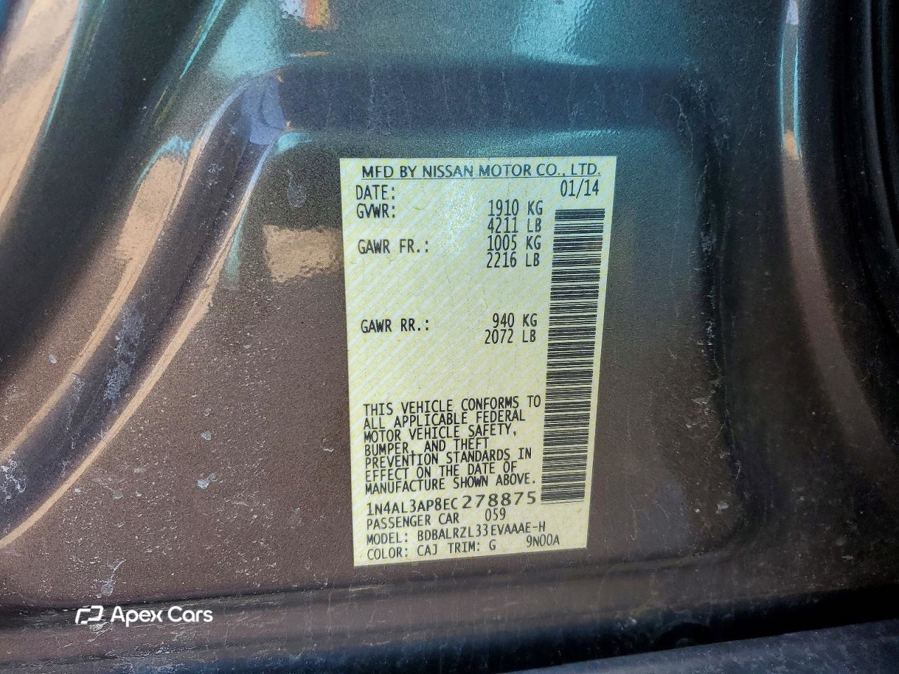 Nissan Altima 2014