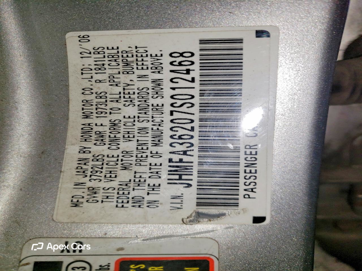 Honda Civic 2007