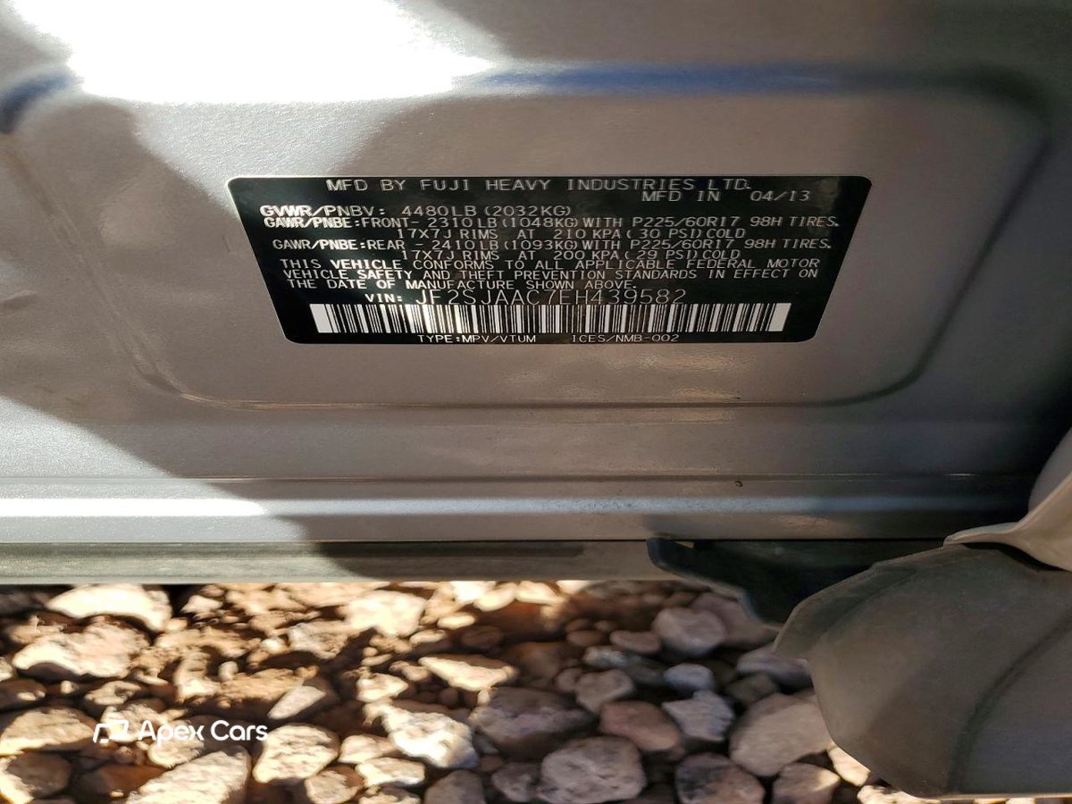 Subaru Forester 2014
