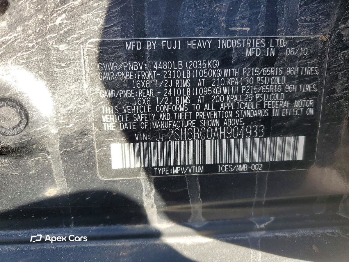 Subaru Forester 2010
