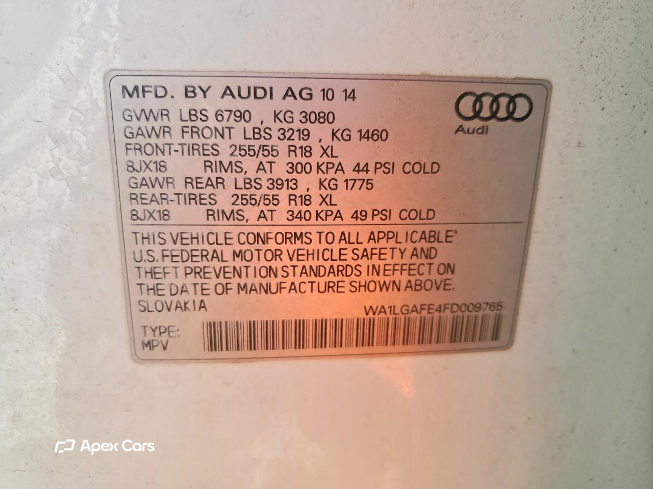 Audi Q7 2015