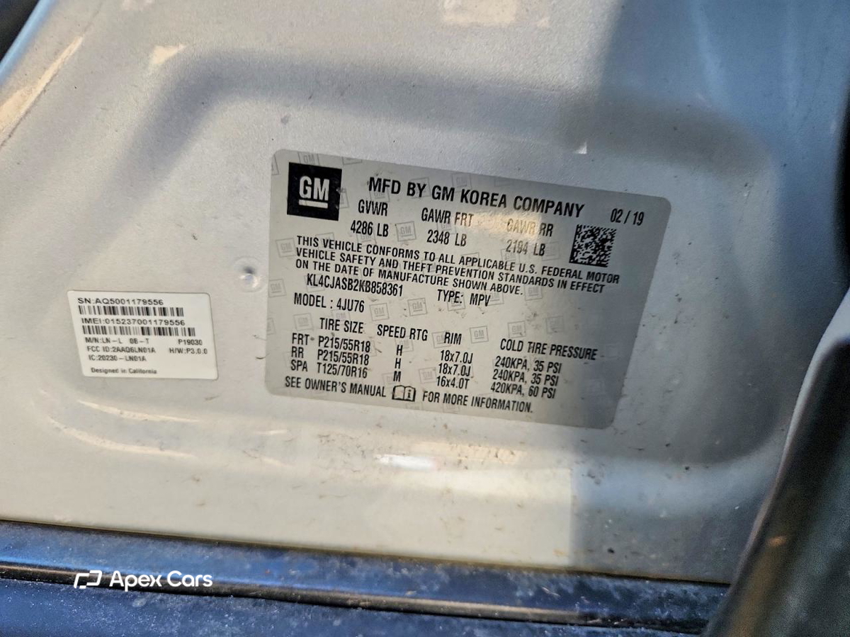 Buick Encore 2019