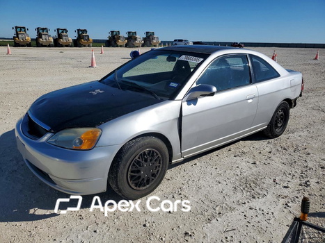 Honda Civic 2003 - Image 1 of 12