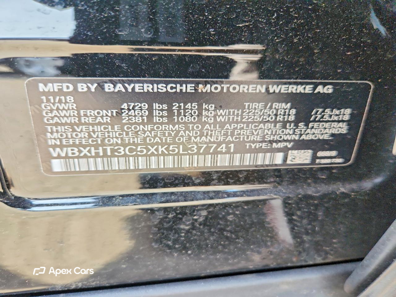 BMW X1 2019
