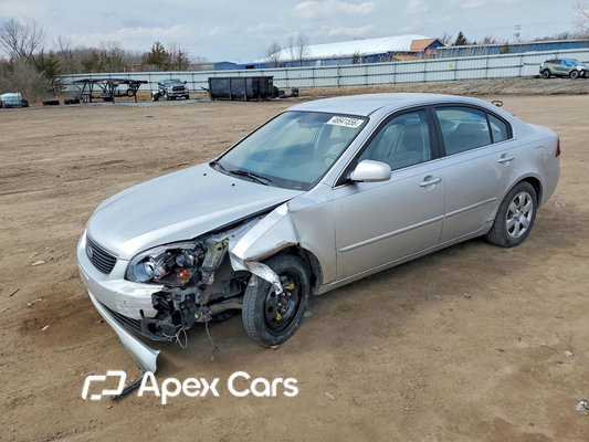 Kia Optima 2007 - Image 1 of 12