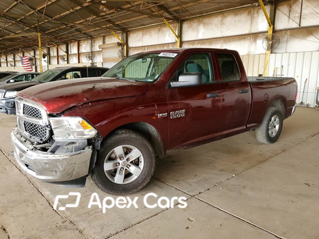 RAM 1500 2018 - Zdjęcie 1 z 13
