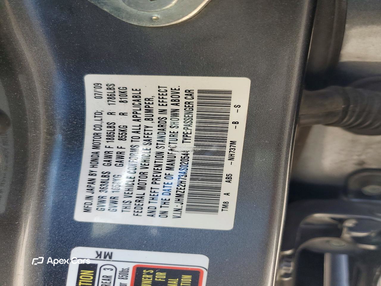 Honda Insight 2010