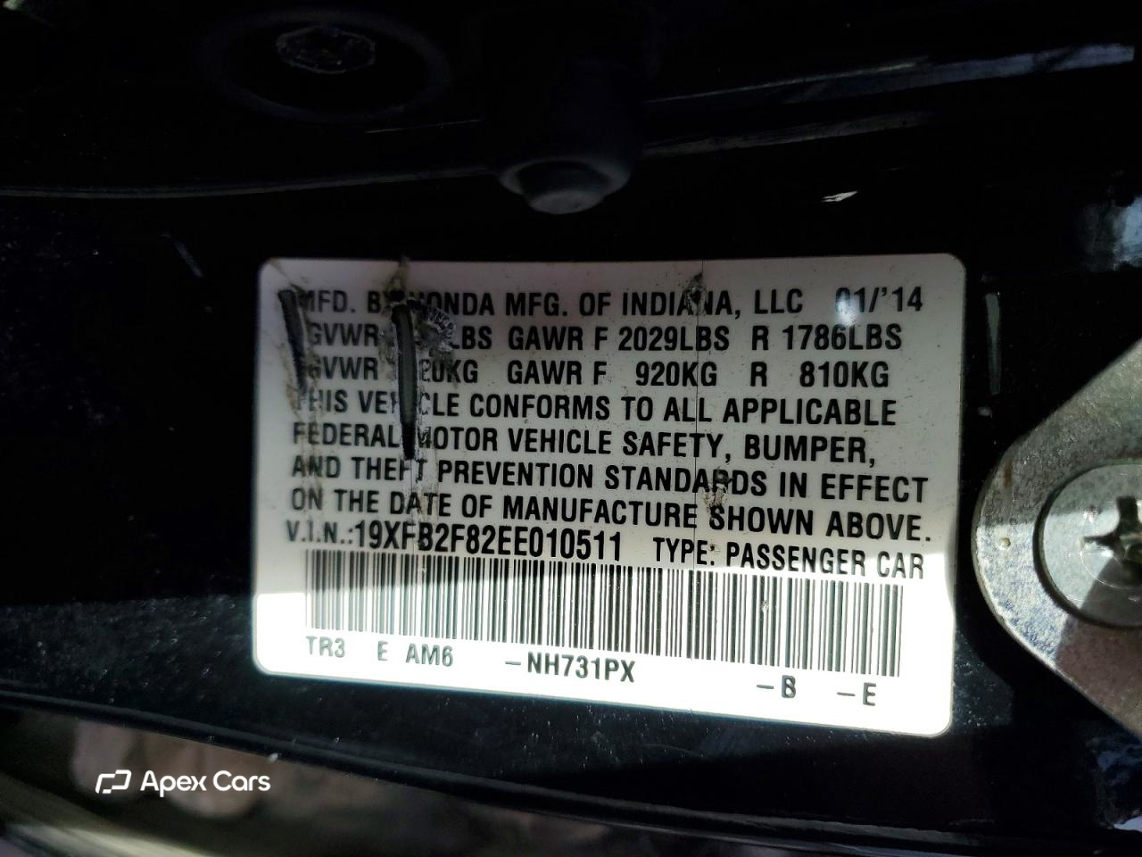 Honda Civic 2014