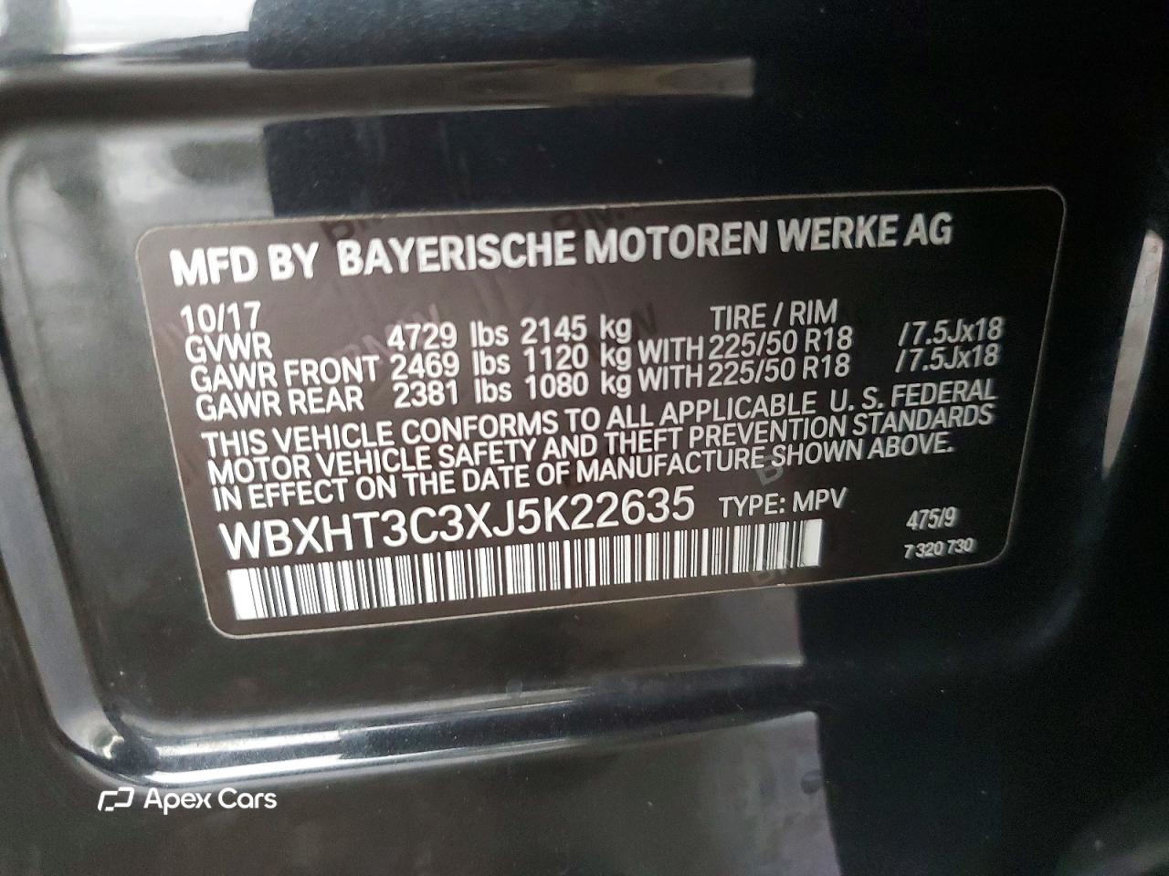 BMW X1 2018