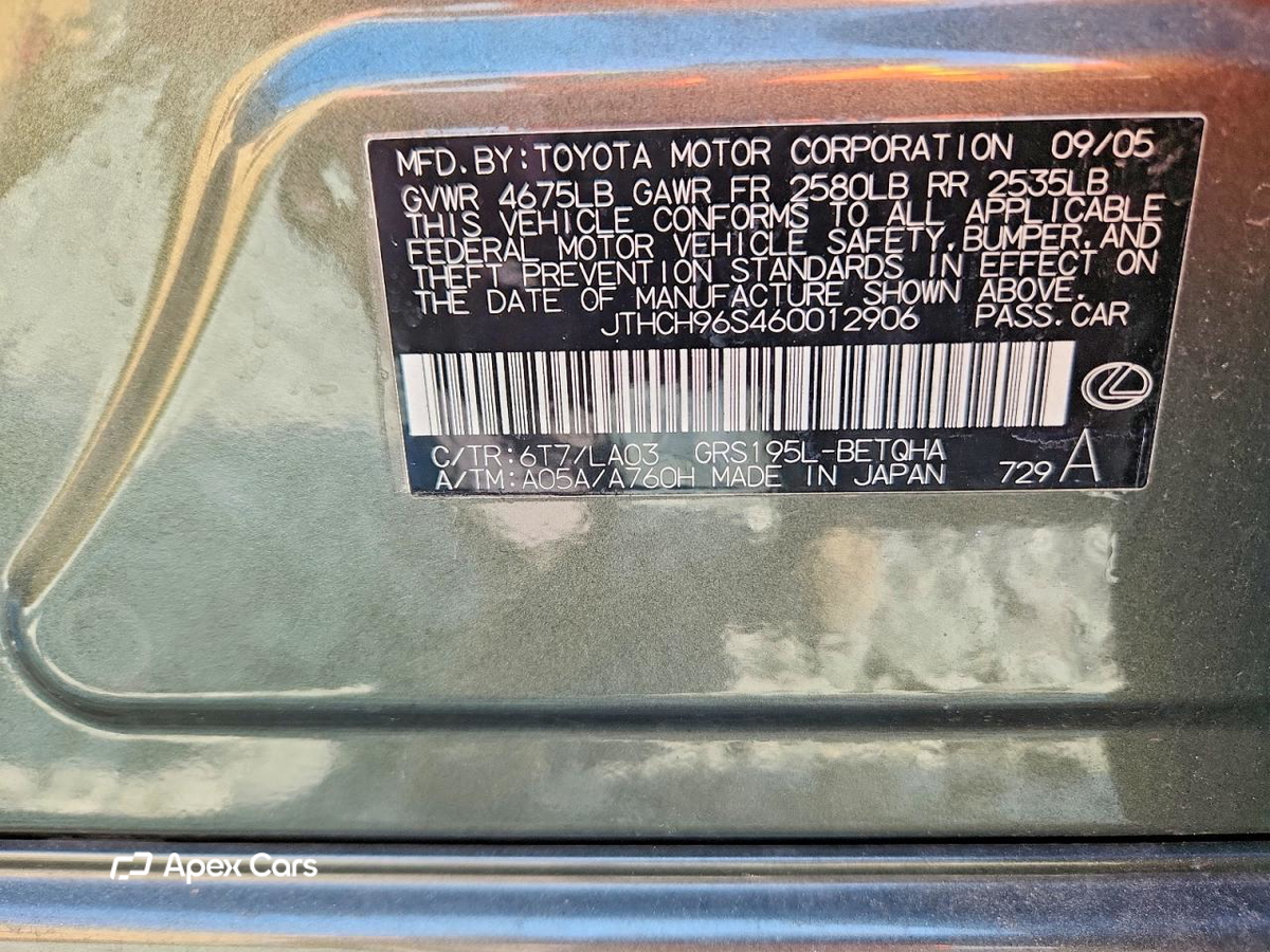 Lexus GS 300 2006