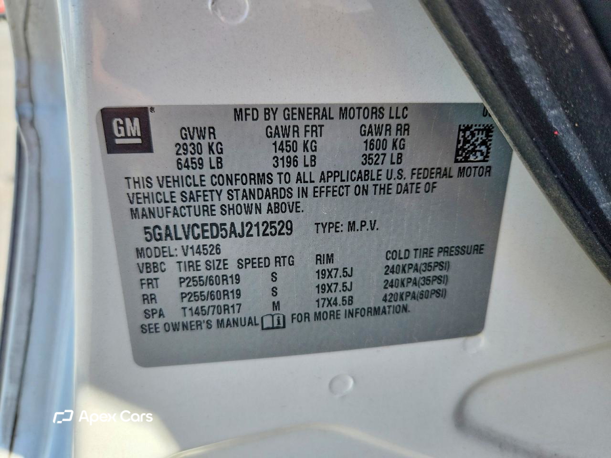 Buick Enclave 2010