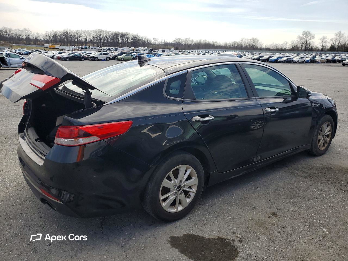 Kia Optima 2017