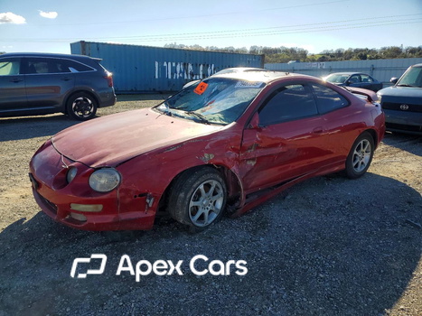 Toyota Celica 1996 - Image 1 of 12