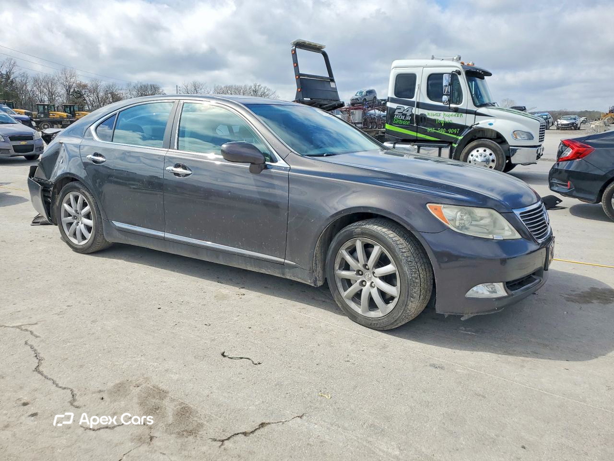 Lexus LS 2008