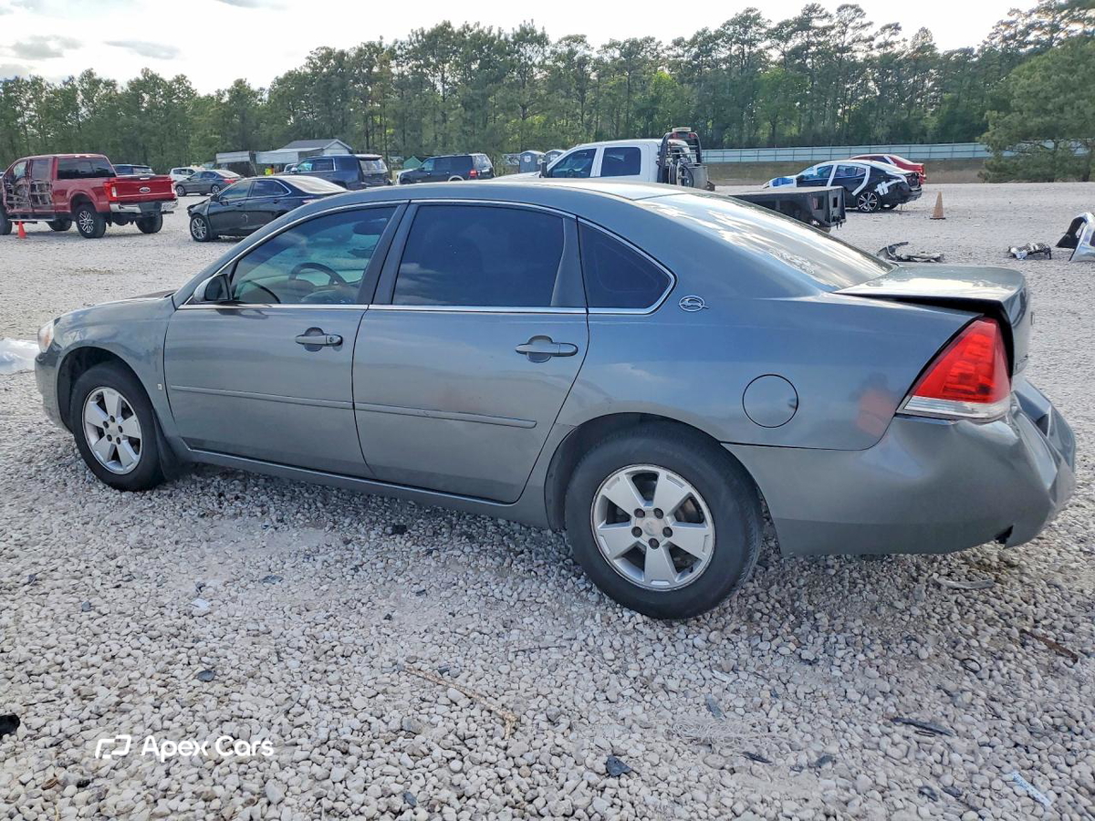Chevrolet Impala 2008