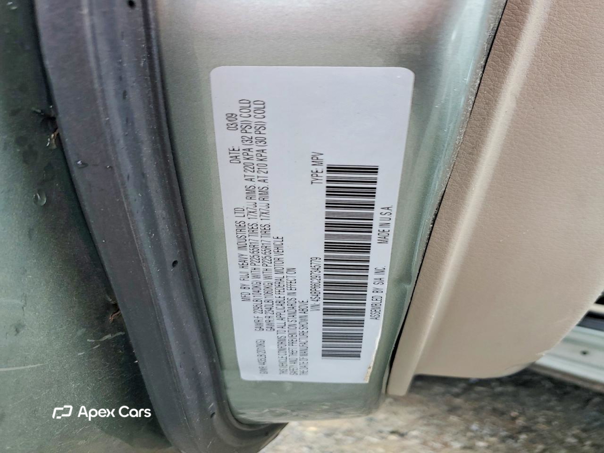 Subaru Outback 2009