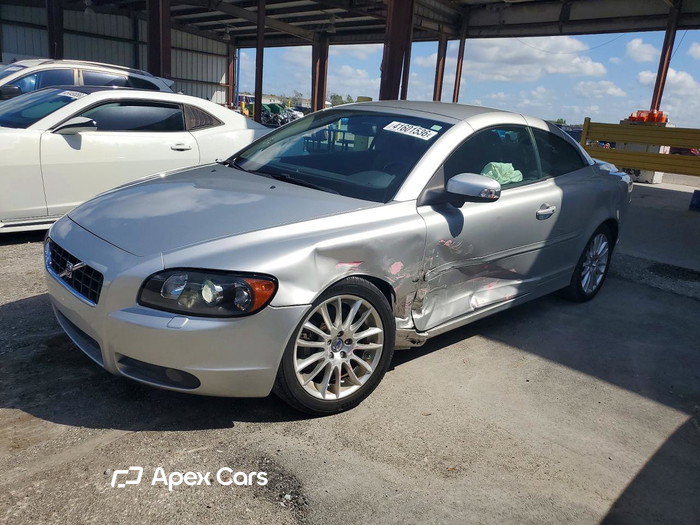 2008 Volvo C70 - Image 1 of 5