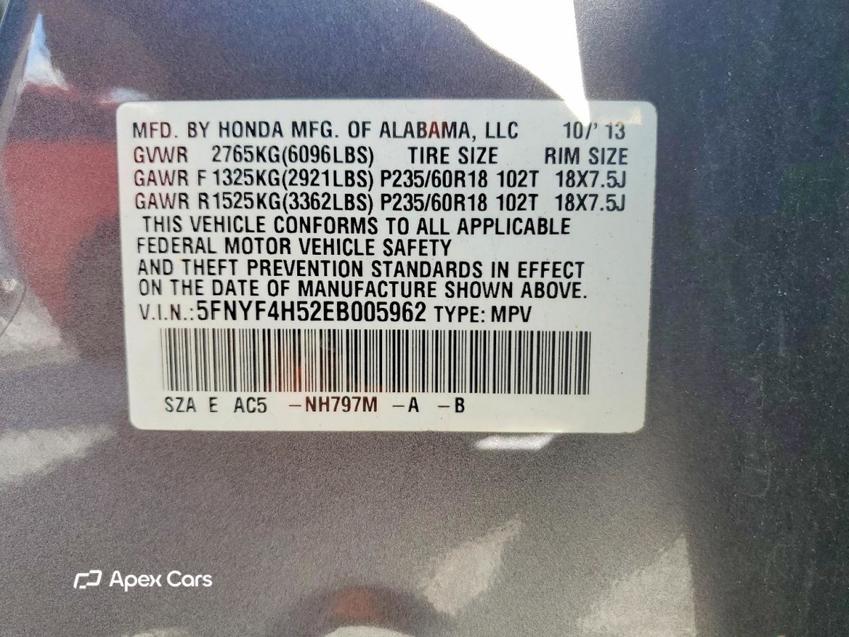 Honda Pilot 2014