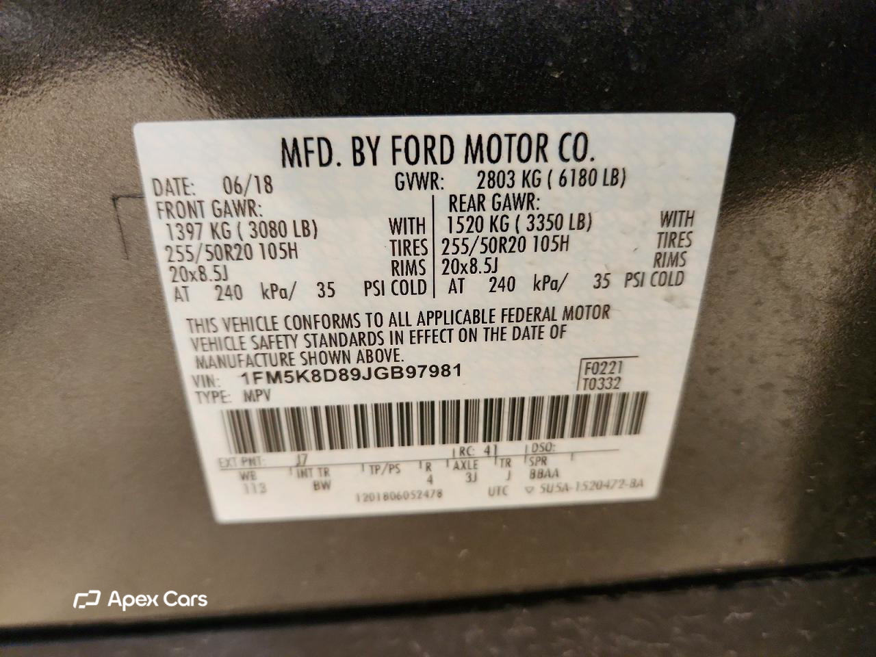 Ford Explorer 2018