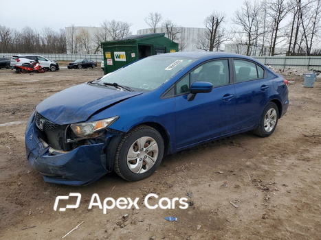 Honda Civic 2015 - Image 1 of 13
