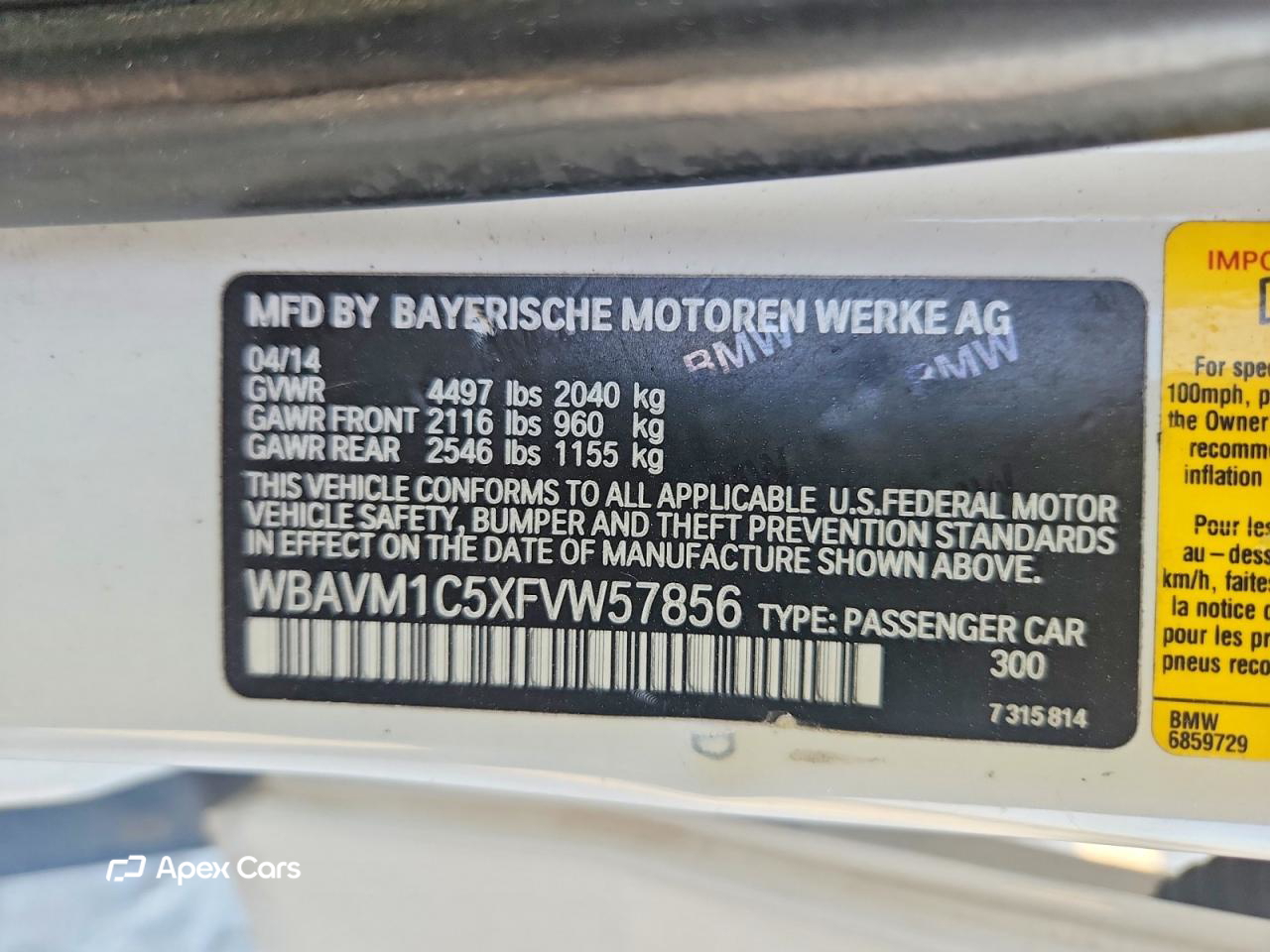 BMW X1 2015