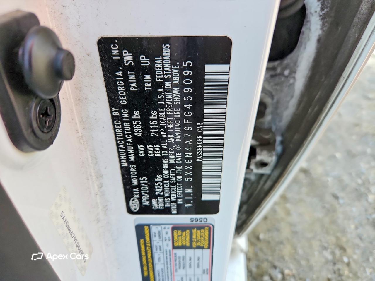 Kia Optima 2015
