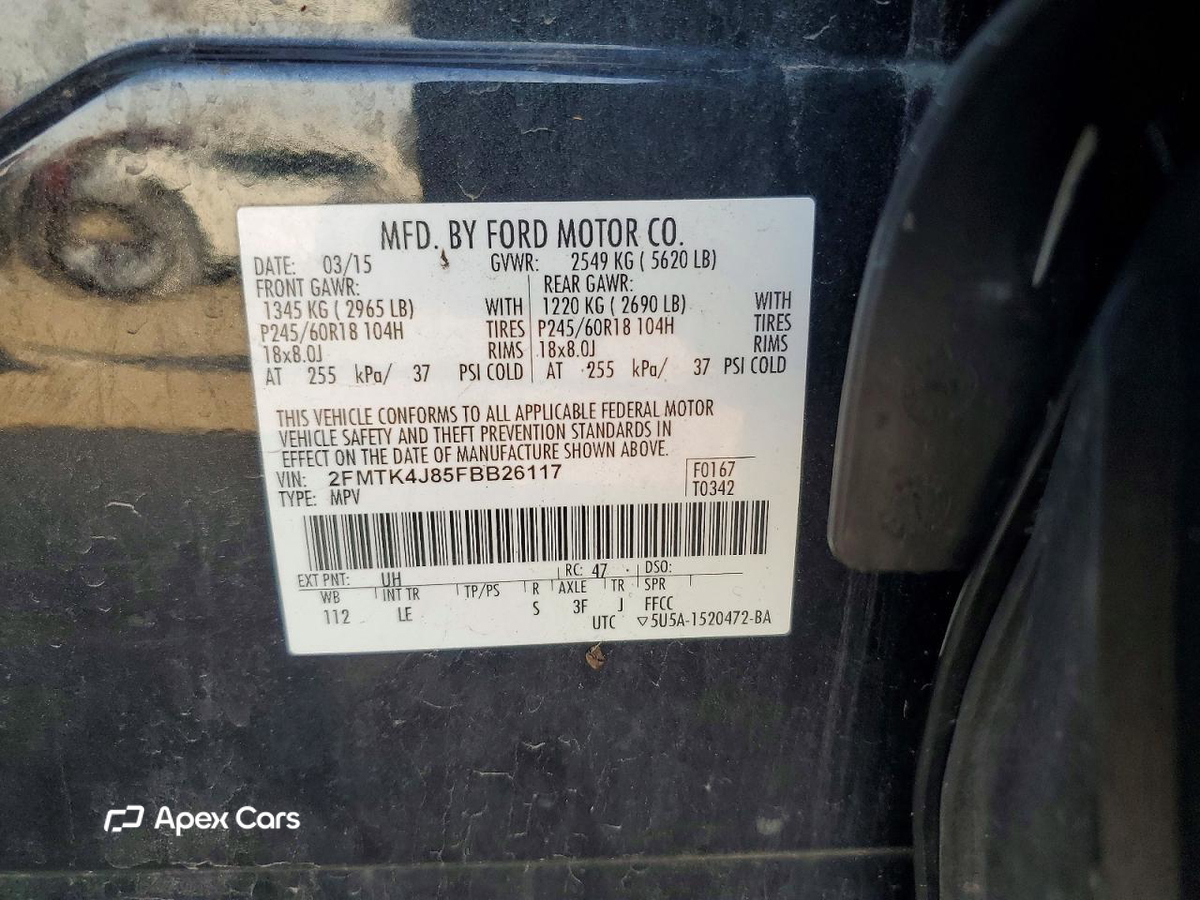 Ford Edge 2015