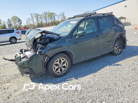 Subaru Forester 2023 - Image 1 of 5