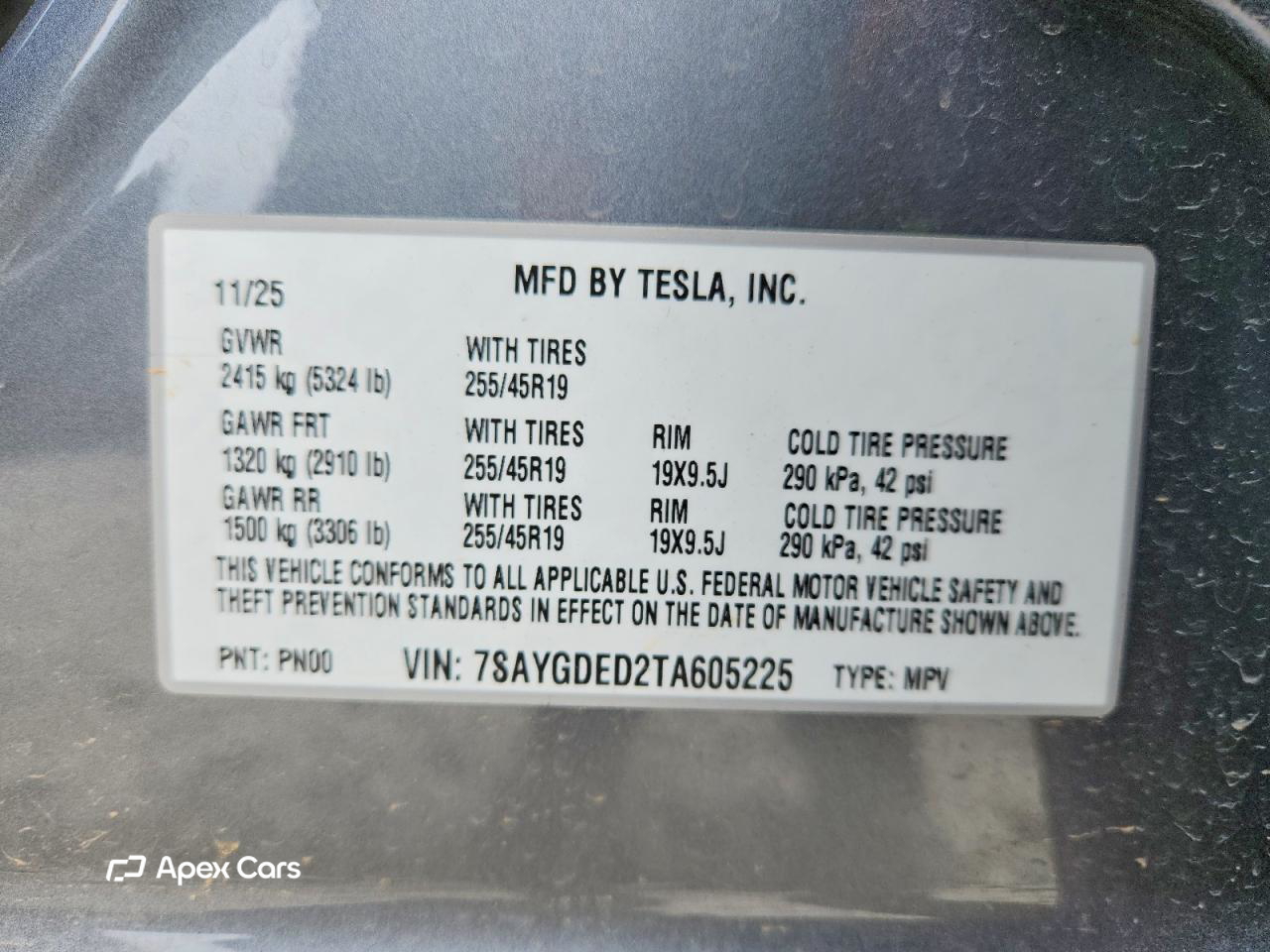 Tesla Model Y 2026