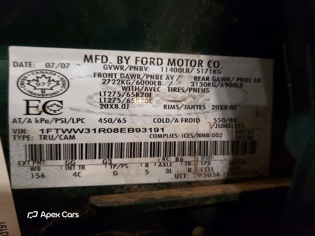 Ford F350 2008