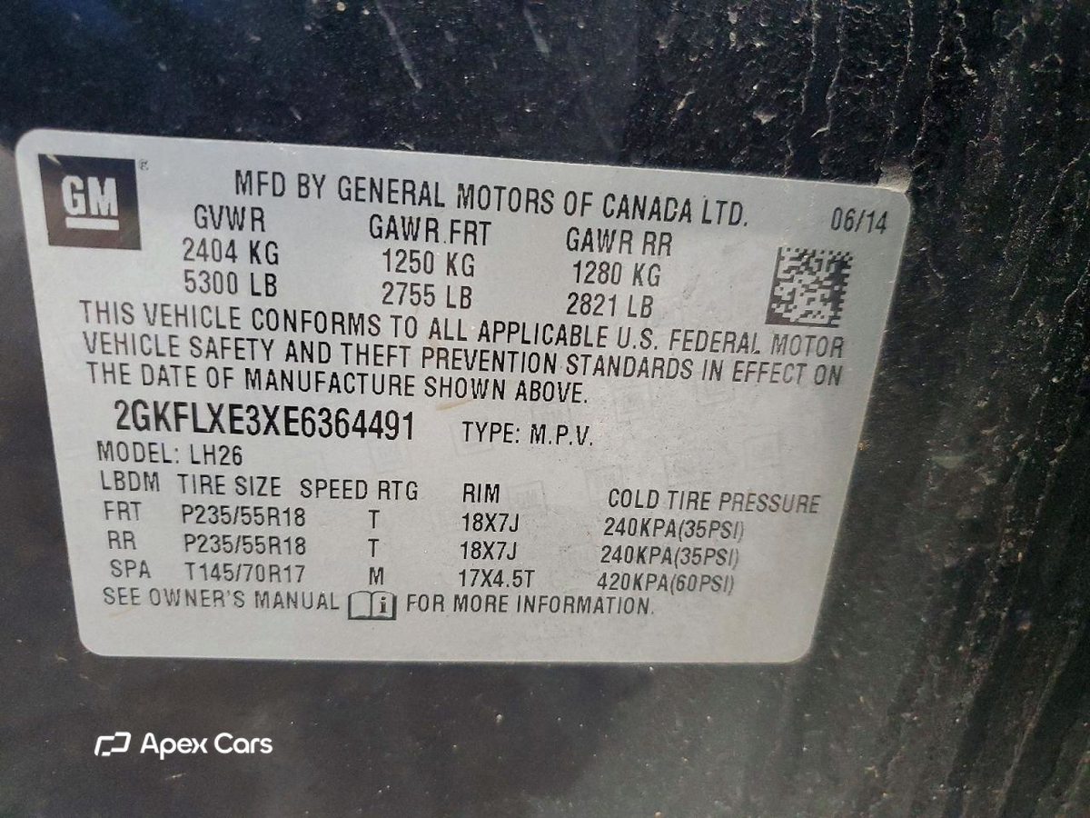 GMC Terrain 2014