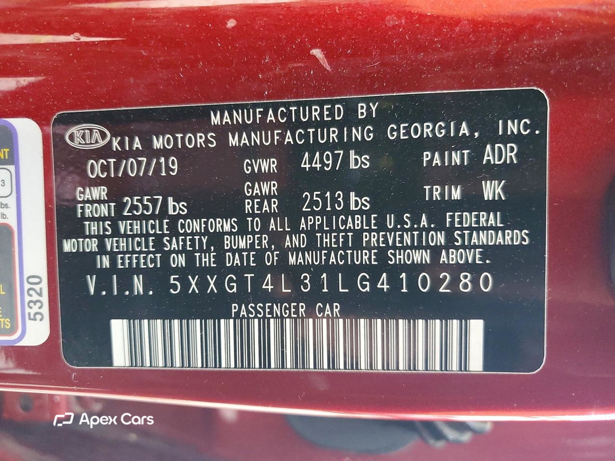 Kia Optima 2020