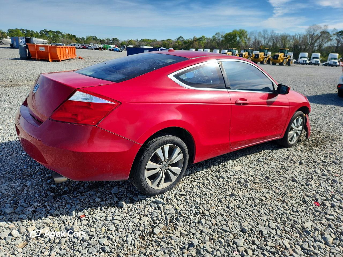 Honda Accord 2008