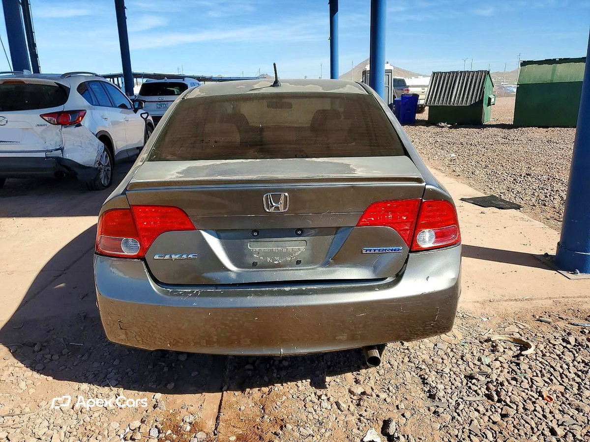 Honda Civic 2008