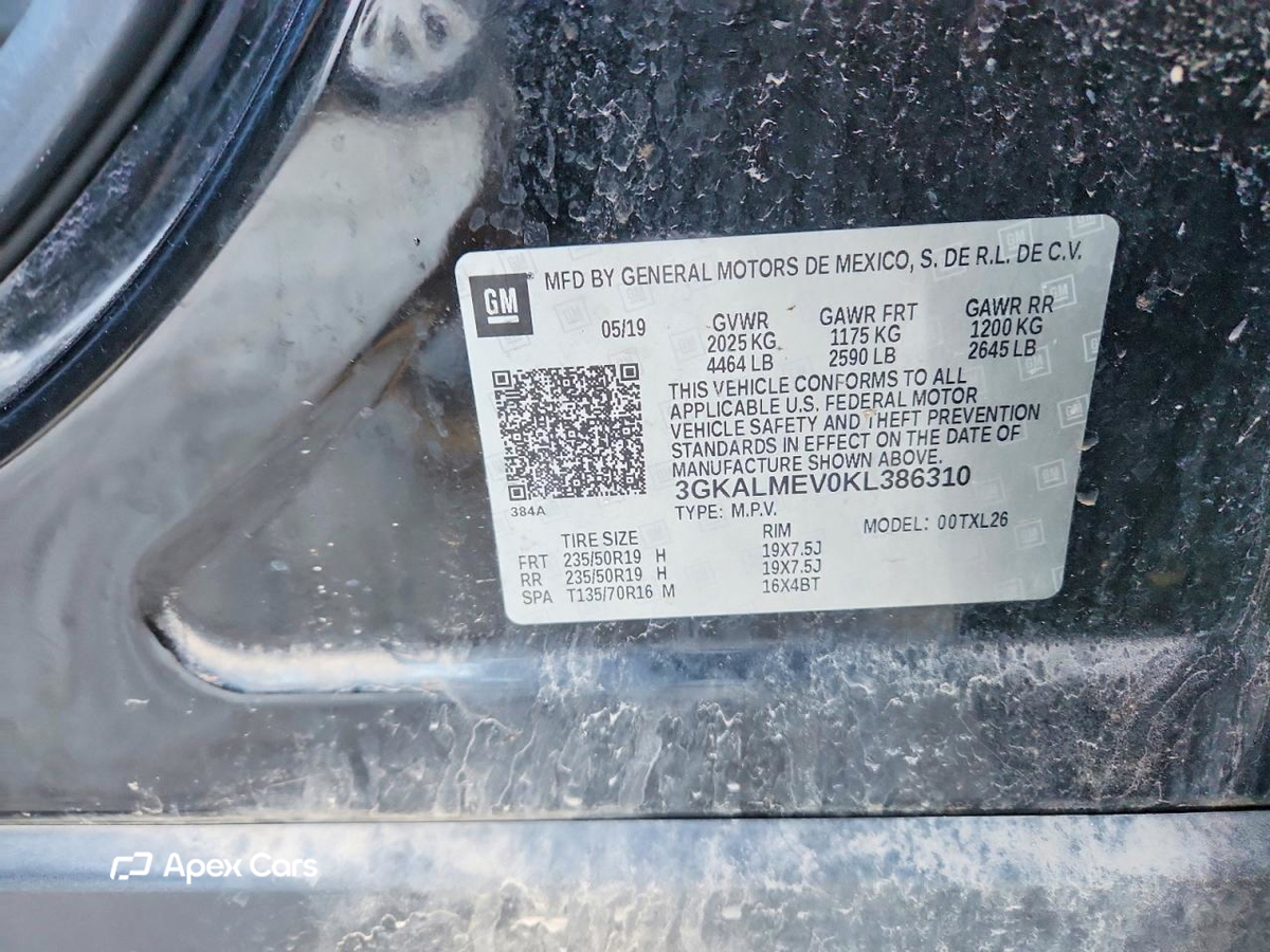 GMC Terrain 2019