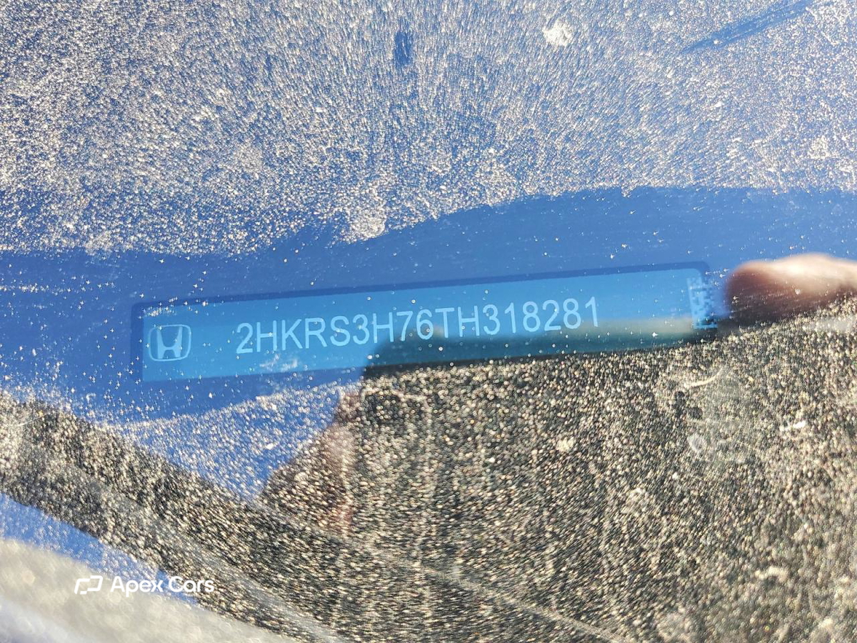 Honda CR-V 2026