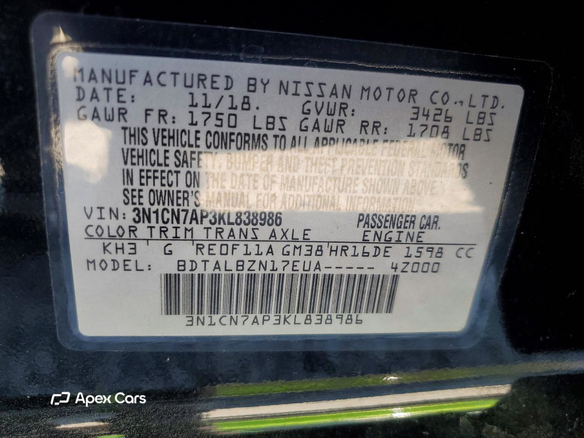 Nissan Versa 2019