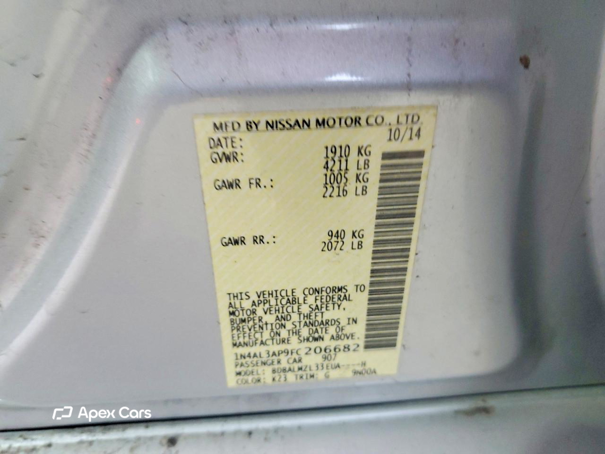 Nissan Altima 2015