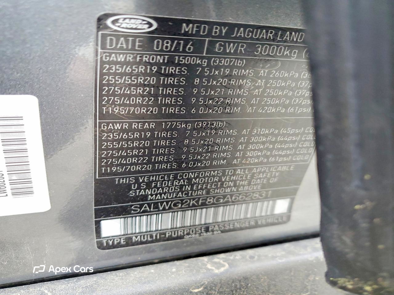 Land Rover Range Rover 2016