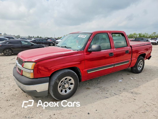 Chevrolet Silverado 2005 - Image 1 of 12