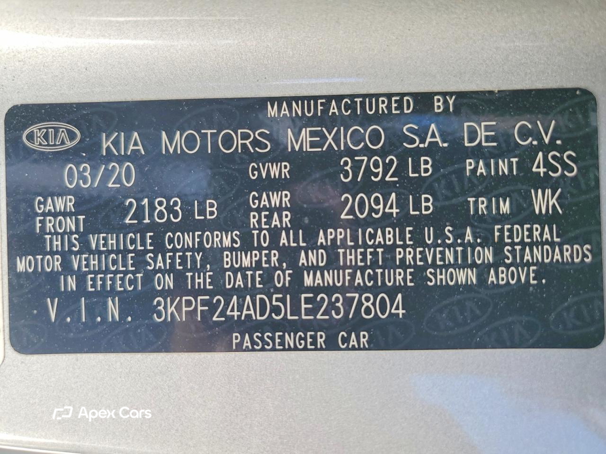 Kia Forte 2020