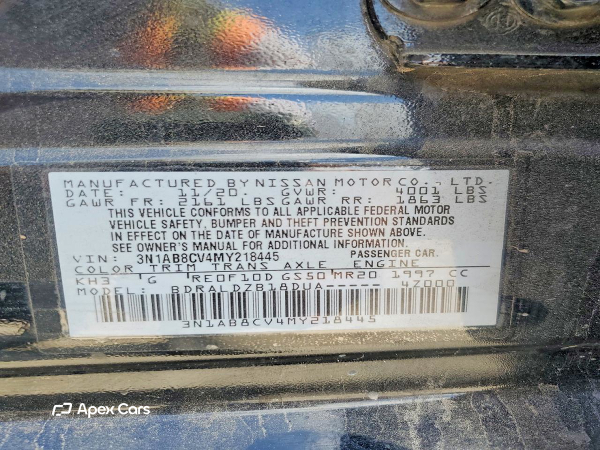 Nissan Sentra 2021